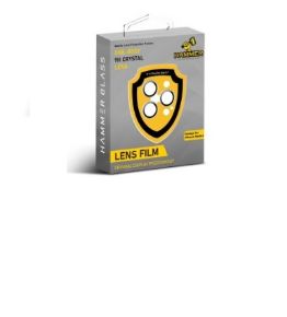 صورة لقسم حماية كاميرا